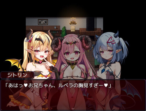 Loli-Succubus-Mansion-082f557719154bfb71.jpg