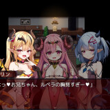 Loli-Succubus-Mansion-082f557719154bfb71