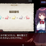 Loli-Succubus-Mansion-09246954f822c5a4d0