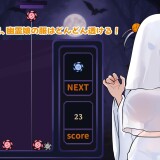 Lonely Ghost Girl 2.jpg