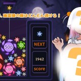 Lonely Ghost Girl 3.jpg