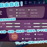 Lonely Ghost Girl 6.jpg