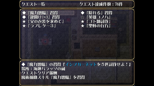 Lord-Liberty-Quest-II-Pure-White-0879a2a6d918c4d4ec.jpg