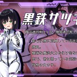 Loretta-Maiden-The-Inferior-Soldier-with-0-Compatibility-03f62fac6a22748bdd