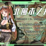 Loretta-Maiden-The-Inferior-Soldier-with-0-Compatibility-04b5aa98b1df31b53c