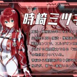 Loretta-Maiden-The-Inferior-Soldier-with-0-Compatibility-05f7cc52e78517b0e8