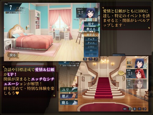 Love-Mansion---Home-Tutor-Chapter-0224c8176da7ced776.jpg