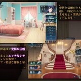 Love-Mansion---Home-Tutor-Chapter-0224c8176da7ced776