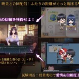 Love-Mansion---Home-Tutor-Chapter-033ef6e8f7b05e8914