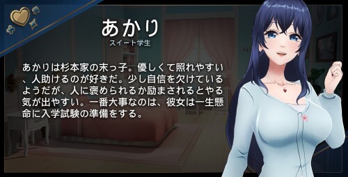 Love-Mansion---Home-Tutor-Chapter-06718ddb338a6780f7.jpg