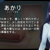 Love-Mansion---Home-Tutor-Chapter-06718ddb338a6780f7
