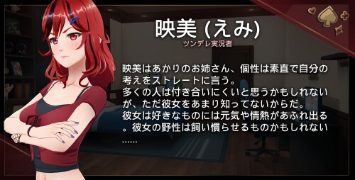 Love-Mansion---Home-Tutor-Chapter-076eaa165c378db41c.jpg
