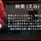 Love-Mansion---Home-Tutor-Chapter-076eaa165c378db41c