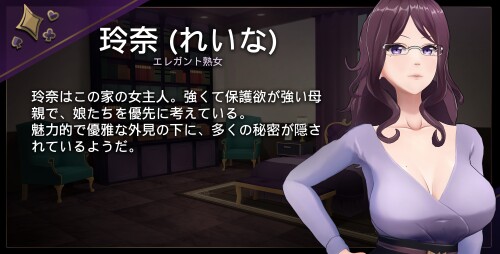 Love-Mansion---Home-Tutor-Chapter-08e7be1e628512547d.jpg