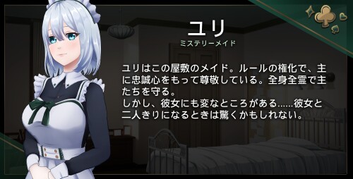 Love-Mansion---Home-Tutor-Chapter-090dbb8bba788f50f3.jpg