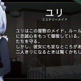 Love-Mansion---Home-Tutor-Chapter-090dbb8bba788f50f3
