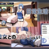 Love-Relaxation-047a01838db4bd5f15