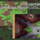 Love Room Craft 1.jpg