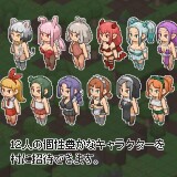 Love Room Craft 2.jpg