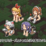 Love Room Craft 3.jpg