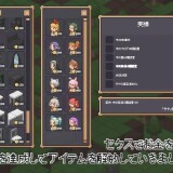 Love Room Craft 4.jpg