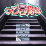 Love at First Sight 01.jpg