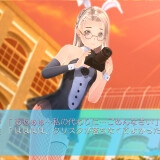 LoveR Kiss Endless Memories 8.jpg