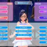 LoveR Kiss Endless Memories 9.jpg