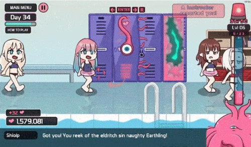 Lovecraft-Locker_-Tentacle-Lust-155ef6af106efe8e2.jpg