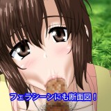 Lovely Moment with a Married Woman 4.jpg