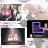 Lust-0491d6fda996e68056