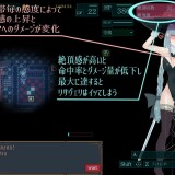 Lust Demon Lisavile 1.jpg