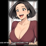 Lust-Share-House-0478e554d9519411d3