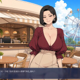 Lust-Share-House-05a8ed2f08a4633c0c
