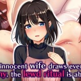 Lust-and-Agony-in-Netori---The-Ritual-of-Despair-03257558eb5ead6545