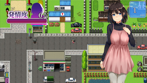 Lust-and-Agony-in-NetoriThe-Ritual-of-Despair-116c64cb418d7527e4.jpg