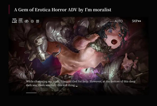 Lust-from-the-Deep-J-Monster-Erotica-Horror-Monologue-ADV-01f755519e7e6c4fb1.jpg