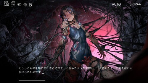 Lust-from-the-Deep-J-Monster-Erotica-Horror-Monologue-ADV-04e26dc277eeb7c365.jpg