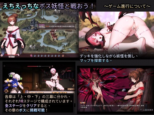 MANARI-Half-Demon-Ninja-Girl-037628609cefa9832d.jpg