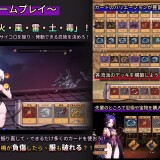 MANARI-Half-Demon-Ninja-Girl-0468e2a11c765f4824