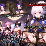 MANARI-Half-Demon-Ninja-Girl-054be6bcc6a2d7cb8f