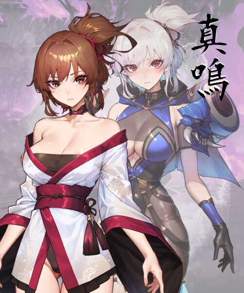 MANARI-Half-Demon-Ninja-Girl-10ad956b1fded1150e.jpg
