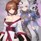 MANARI-Half-Demon-Ninja-Girl-10ad956b1fded1150e