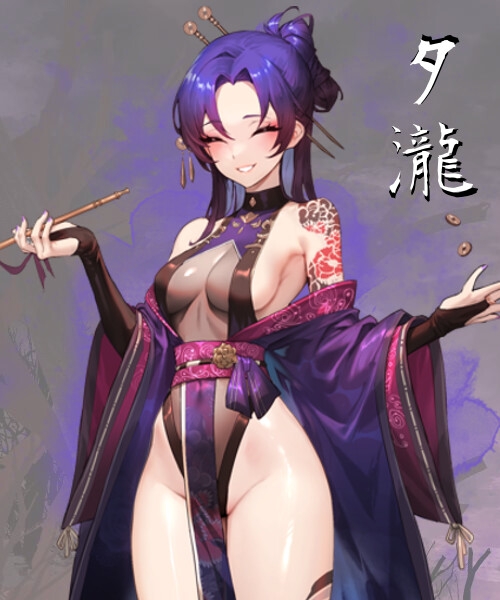 MANARI-Half-Demon-Ninja-Girl-1109b3f8fcc45b0fc5.jpg