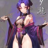 MANARI-Half-Demon-Ninja-Girl-1109b3f8fcc45b0fc5
