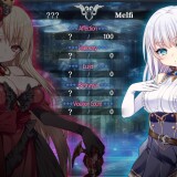 MELFIAS - Azure and Crimson Verge 08.jpg