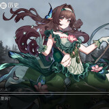 Magic-Realm-0319bfdf885ca2e54e