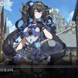 Magic-Realm-0617e27023548db143
