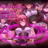 Magical Academy Dropout 10.jpg