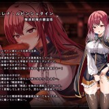 Magical Academy Dropout 2.jpg